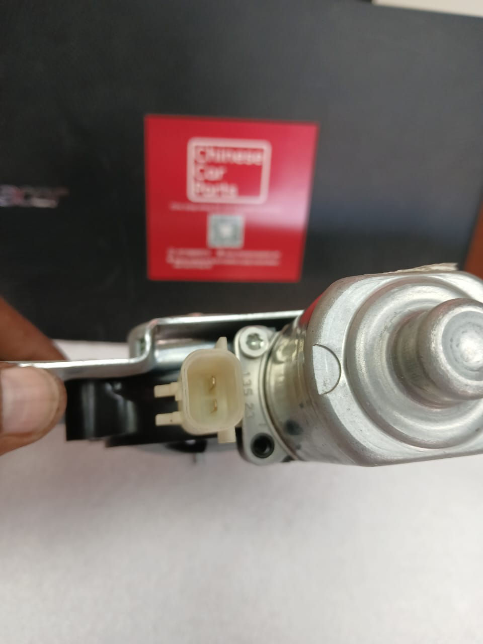 Thumbnail: Chery Tiggo 7 Electric Window Regulator with Motor RL