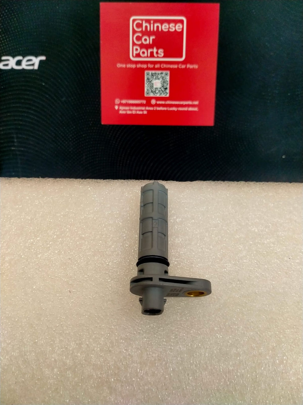 Thumbnail: JETOUR Dashing Input speed sensor
