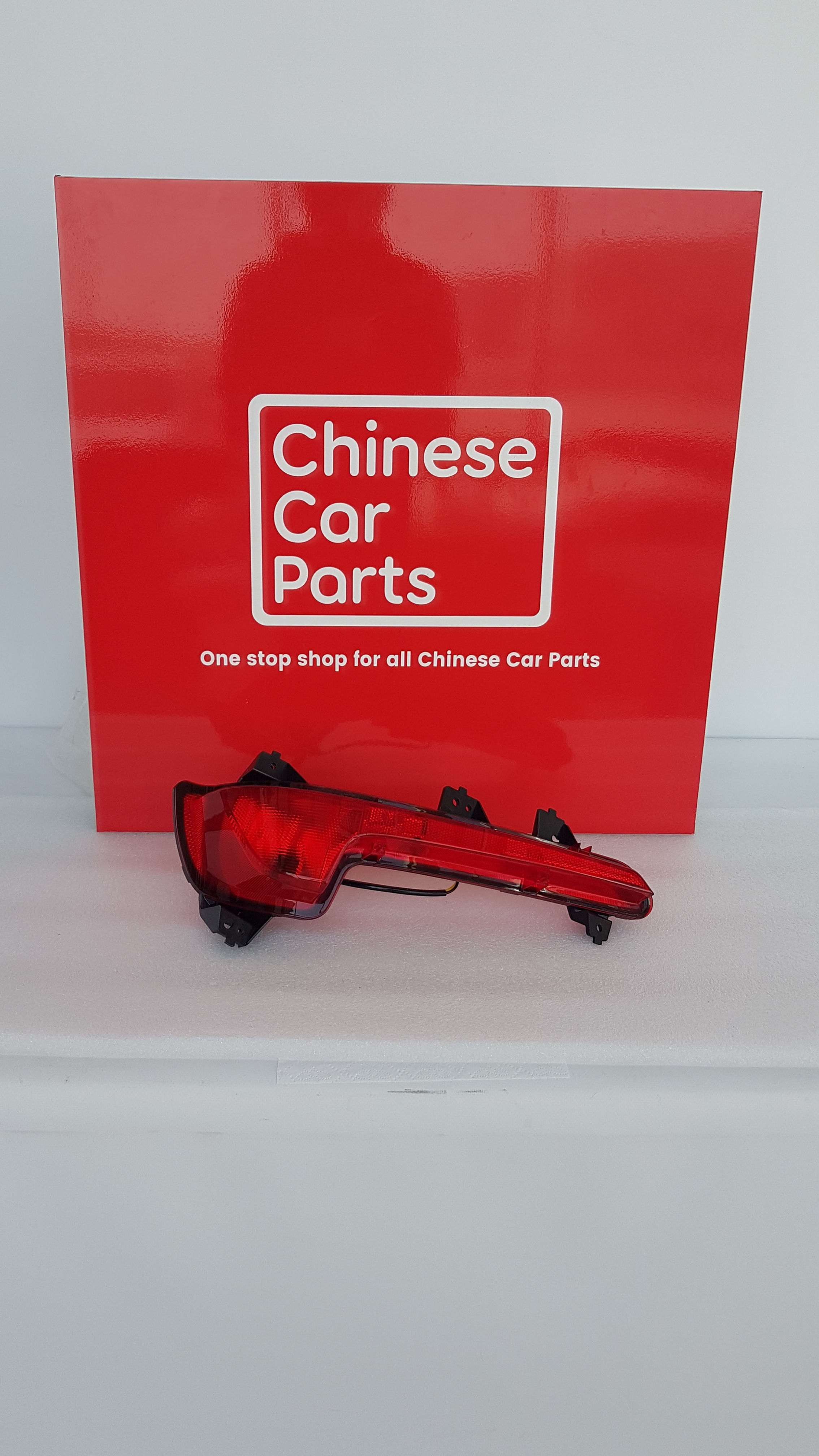 JAC JS4 Rear Fog light Right