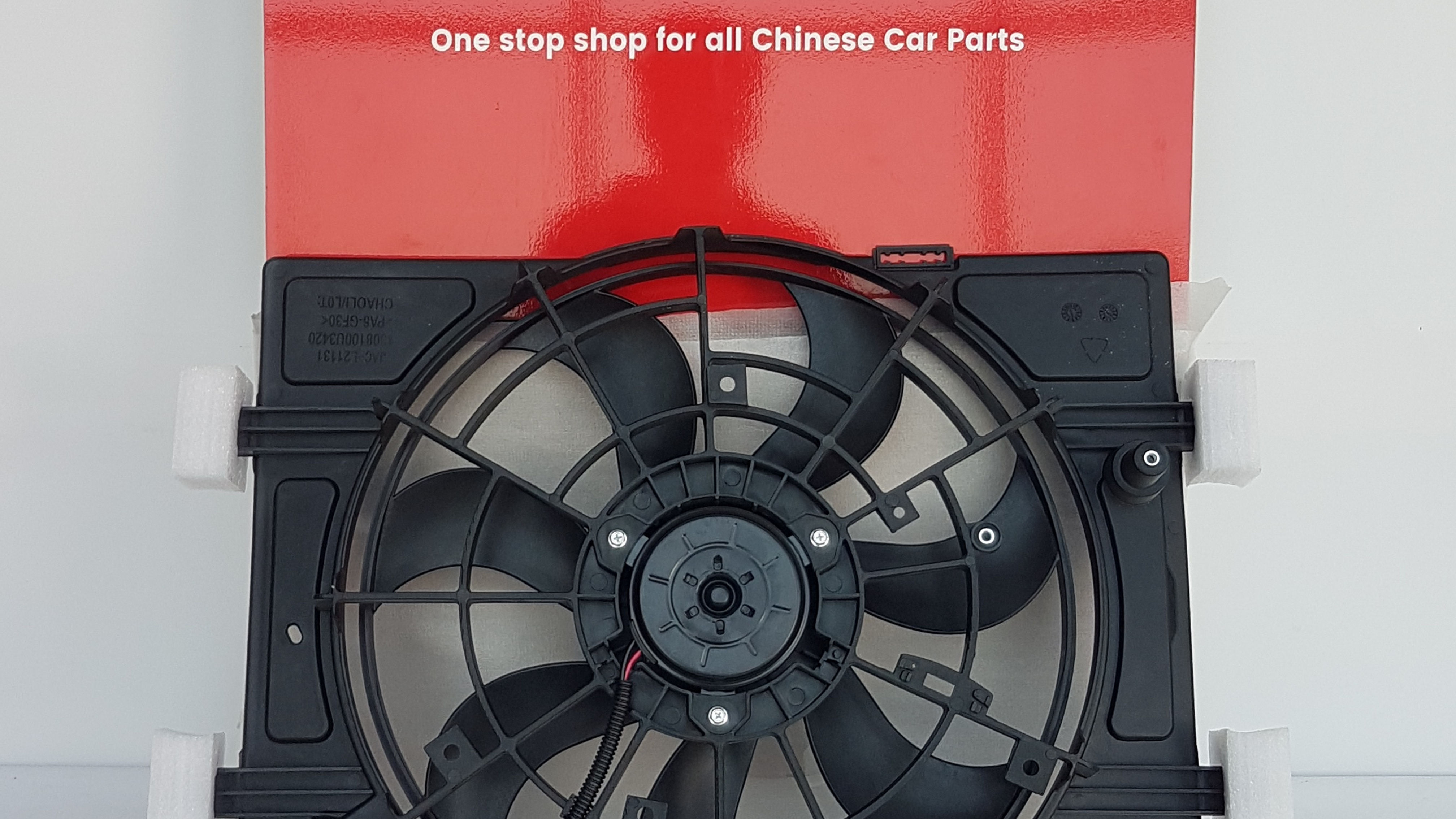 JAC JS4 Radiator Fan