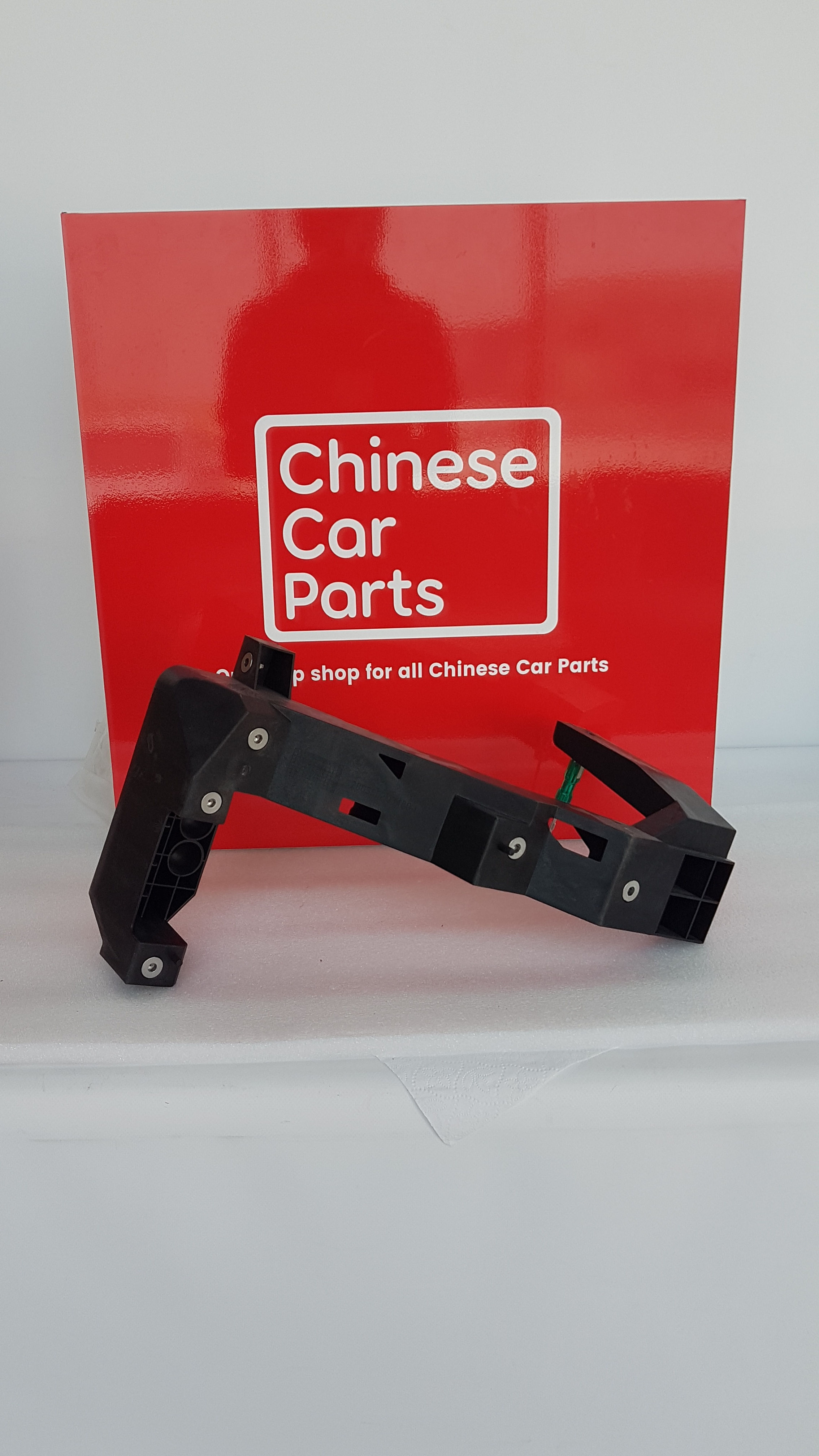 JAC JS4 Tank frame bracket Left