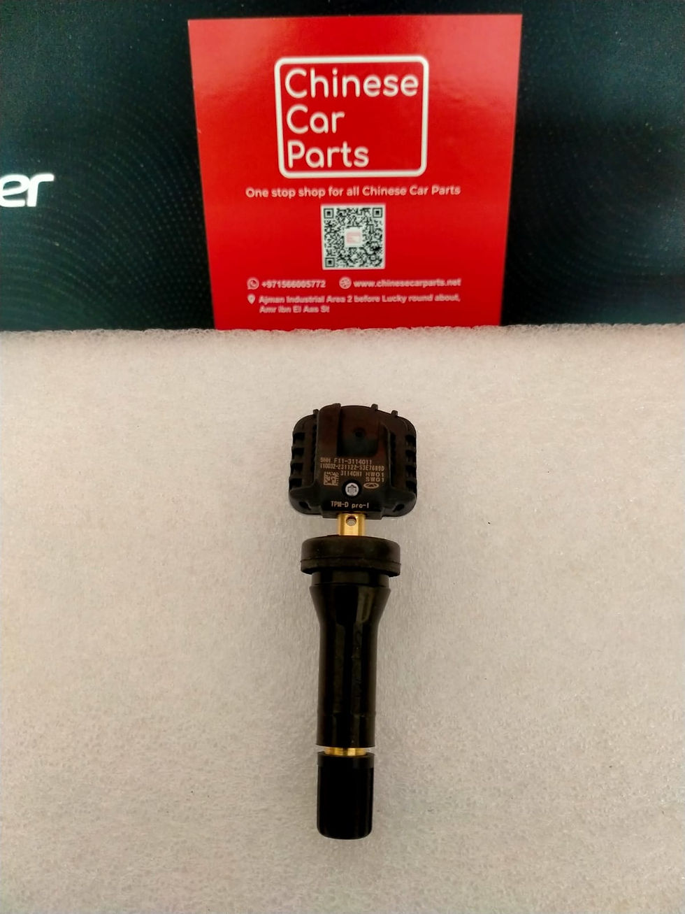 Thumbnail: JETOUR X70 Tire Pressure sensor