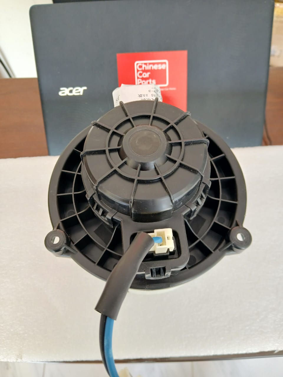 Thumbnail: Changan CS35 Air Conditioning Blower