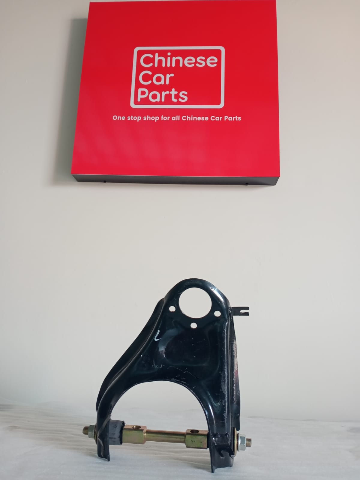 Great wall LOWER CONTROL ARM R