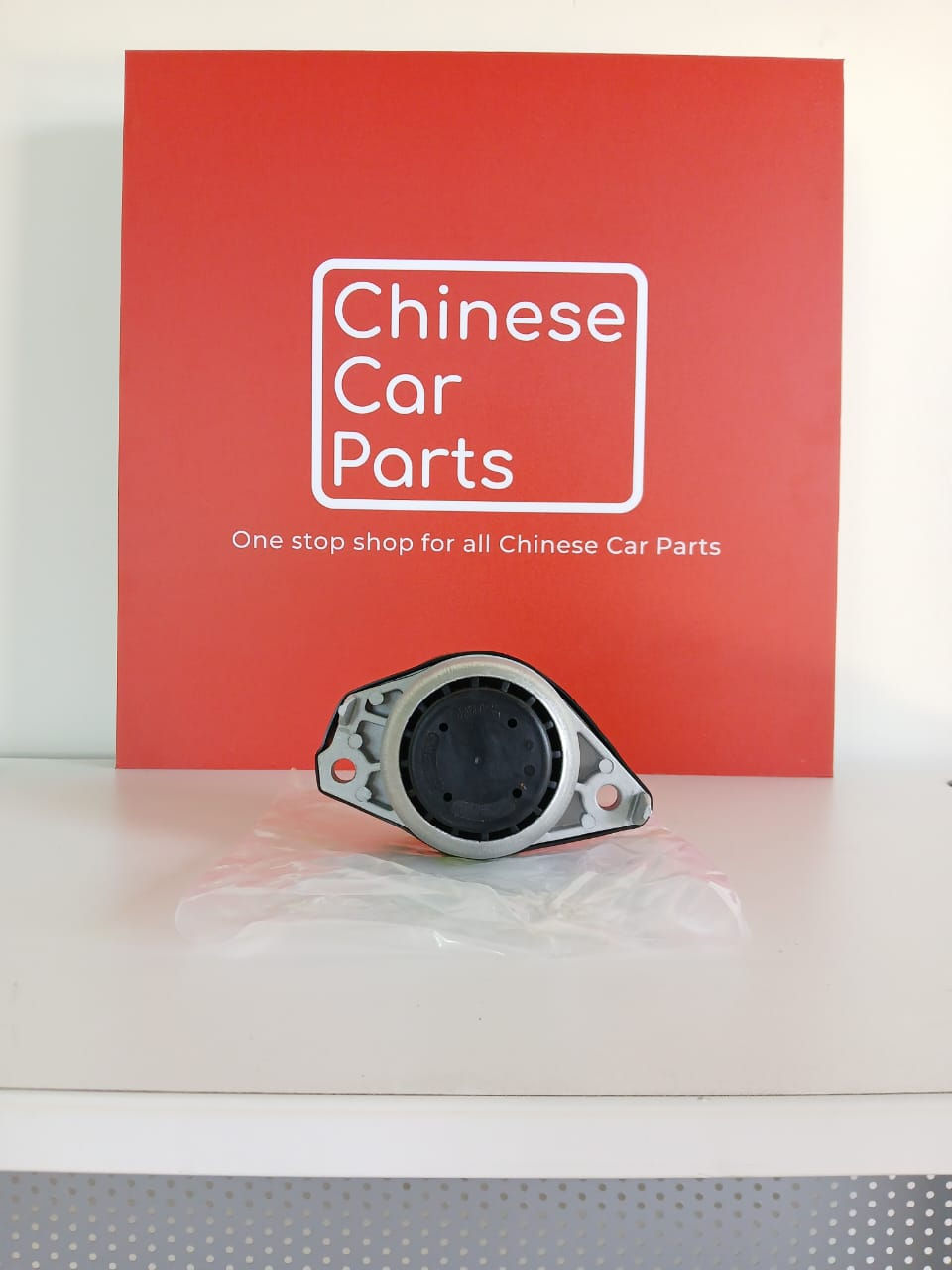 Thumbnail: Great wall Wingle 7 Engine Mount-R