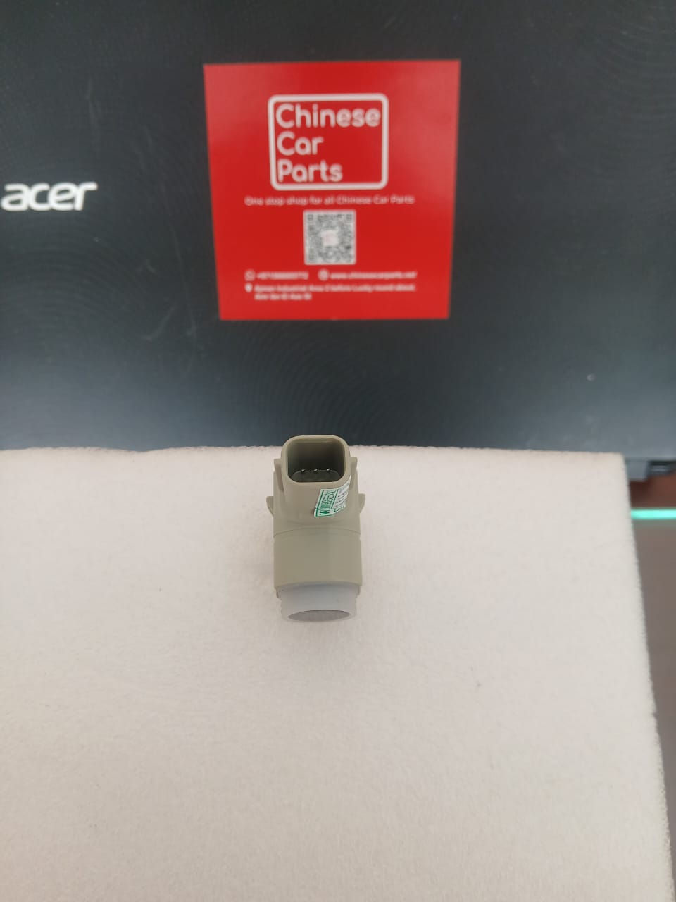 Thumbnail: JETOUR T2 Parking Sensor
