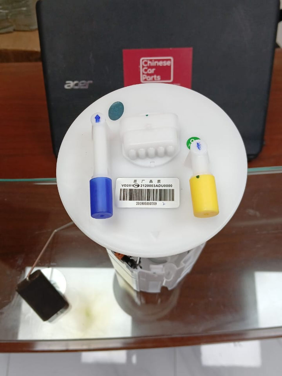 Thumbnail: GAC GS3 Fuel Pump Assembly