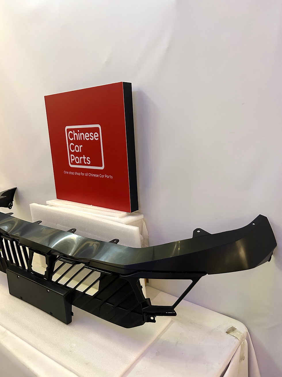 Thumbnail: GAC Emkoo FRONT BUMPER GRID