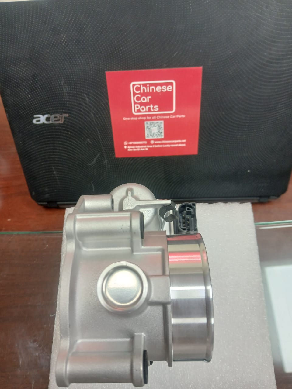 Thumbnail: Chery Tiggo 7 Throttle Valve