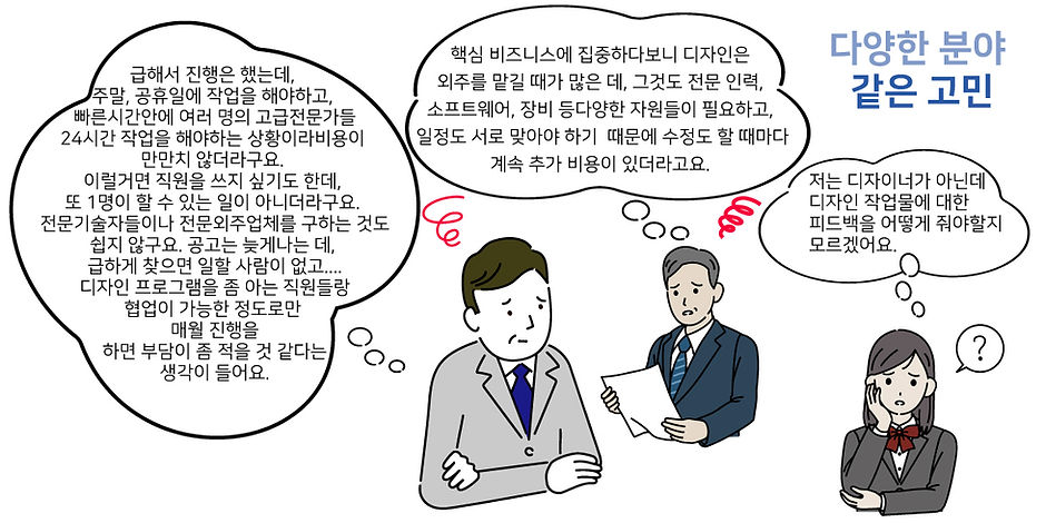 구독고민용 [Recovered]-01.jpg