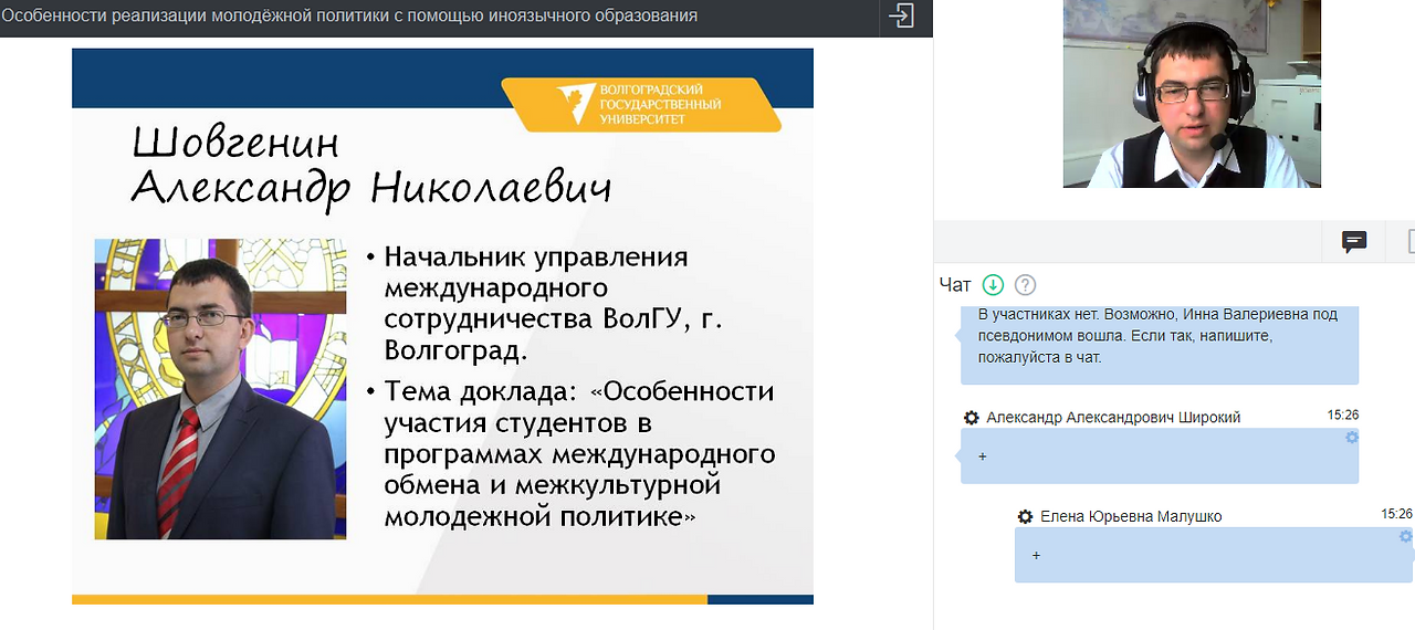 Снимок4