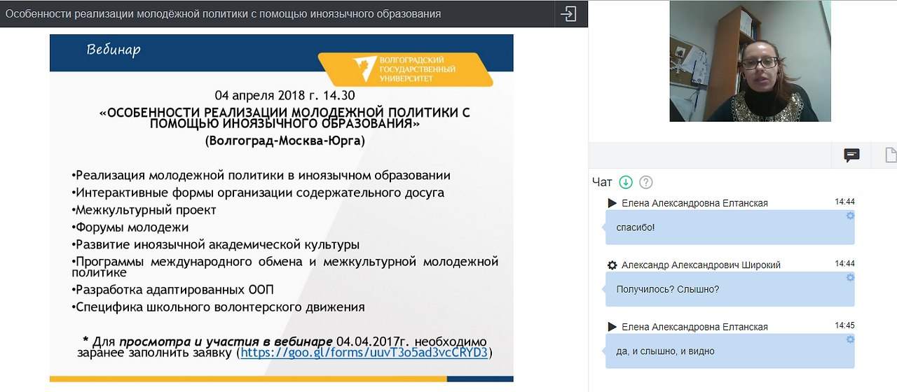 Снимок2