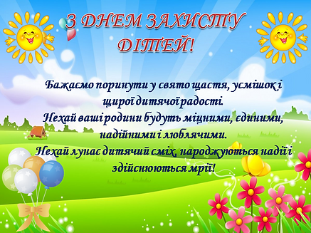 Слайд1.PNG