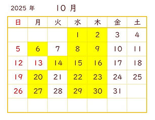 10月.jpg