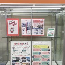 鶴見区民ギャラリー展示のお知らせ