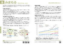 20210517鶴本Ⅱ_11.jpg