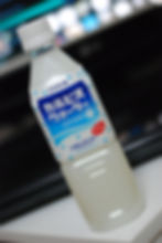 Calpis Water