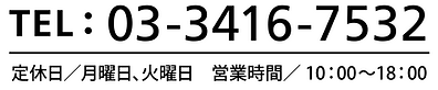 スクリーンショット 2022-09-05 19.41.43.png
