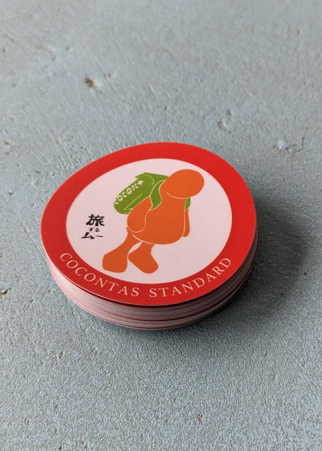 旅ムーのご協力していた方へ