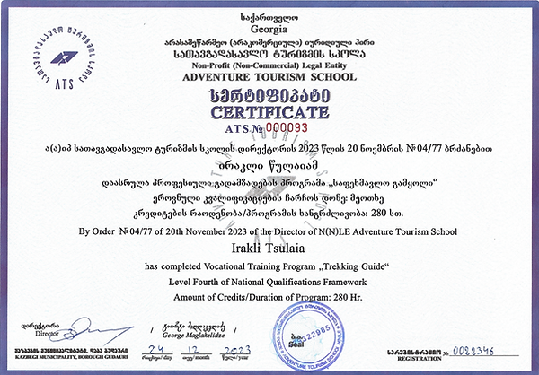 Screenshot (130).png