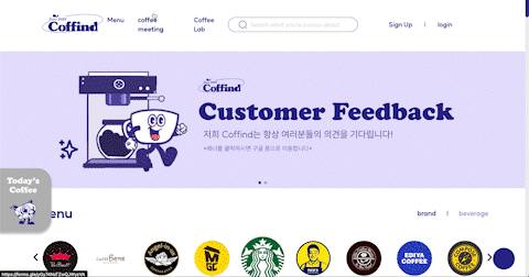 화면_기록_2023-01-30_오후_10_08_55_AdobeExpress.gif