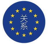 Logo European Guanxi