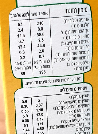 20190319_113448.jpg