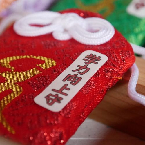 ⑧ 学力向上