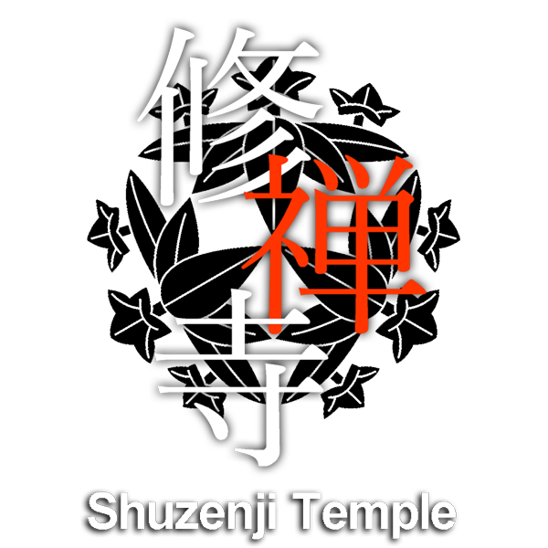 修禅寺｜伊豆市修善寺｜曹洞宗