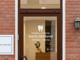 Stomatološka ordinacija