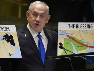 YENİ DÜNYANIN SAVAŞI: İRAN -İSRAİL