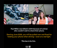 Paul Miller's Law now in effect