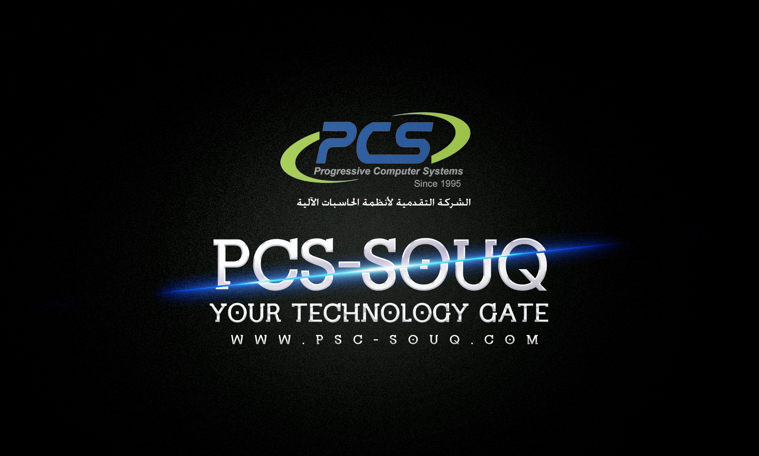 PCS-Souq | Progressive Computer Systems | Cairo Governorate