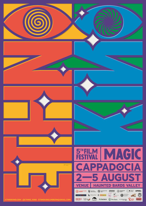 EthnoKino Cappadocia Gallery for Talks, Masterclasses & Performances