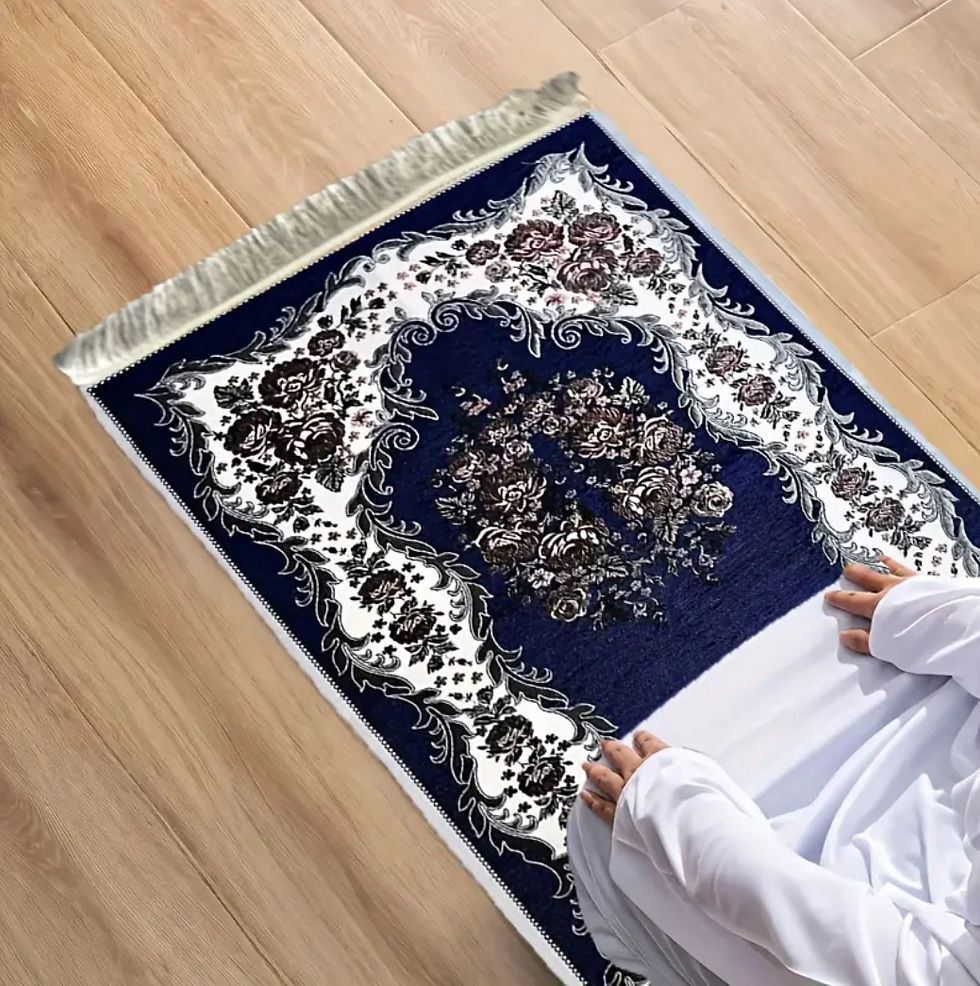 Maryam’s Essential Luxury Muslim Prayer Mat