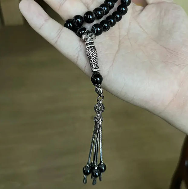 Thumbnail: Maryam’s Essential Muslim Prayer Beads Gift Set