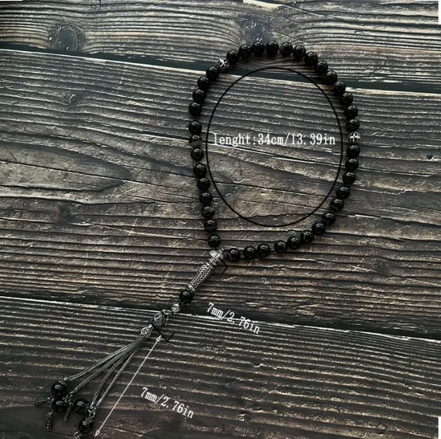 Thumbnail: Maryam’s Essential Muslim Prayer Beads Gift Set