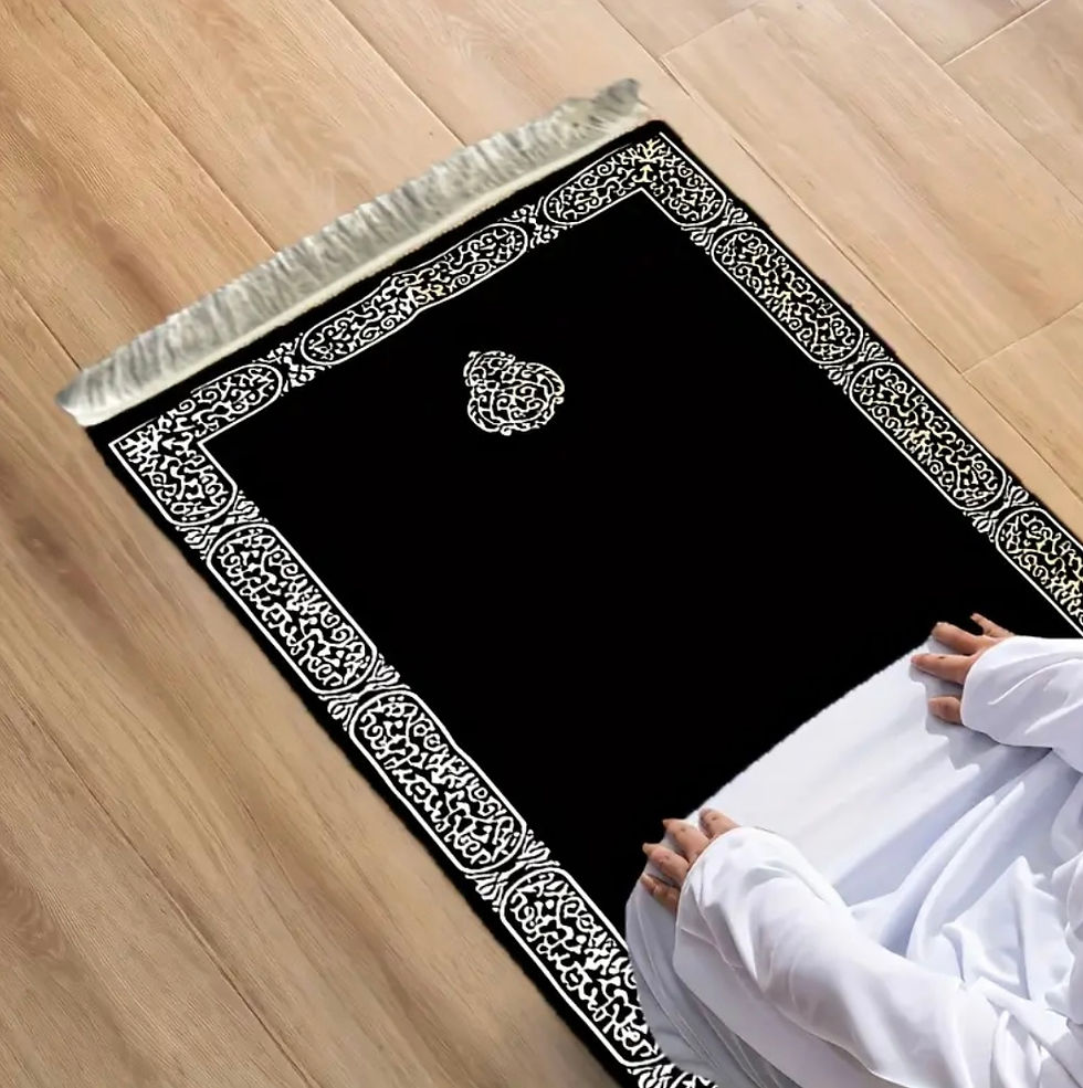 Maryam’s Essential Luxury Muslim Prayer Mat