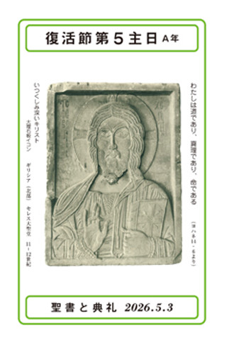 st260503.jpg