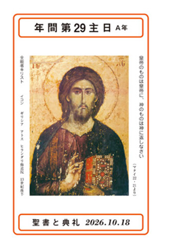 st261018.jpg