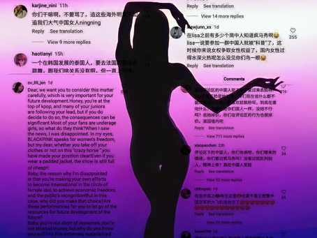LISA (BLACKPINK) BỊ PHẢN ỨNG GAY GẮT KHI DIỄN SHOW TẠI HỘP ĐÊM CRAZY HORSE CỦA PARIS.