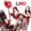 LiNQ Team 2026 (2).jpeg