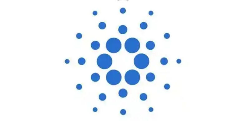 Cardano (ADA) 