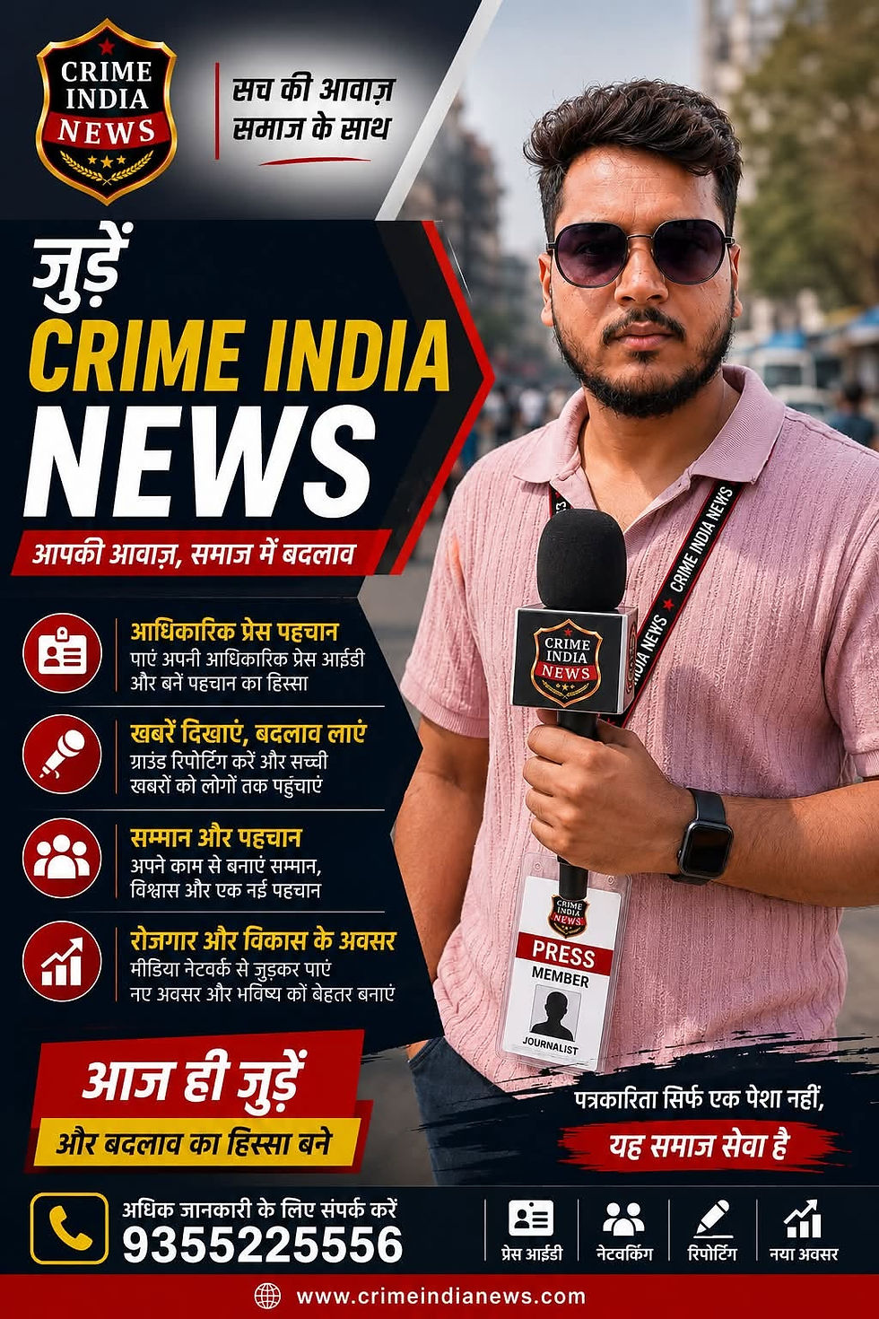 Crime India News poster with a male reporter holding a microphone on a street, Hindi slogans, press badge, and contact number.