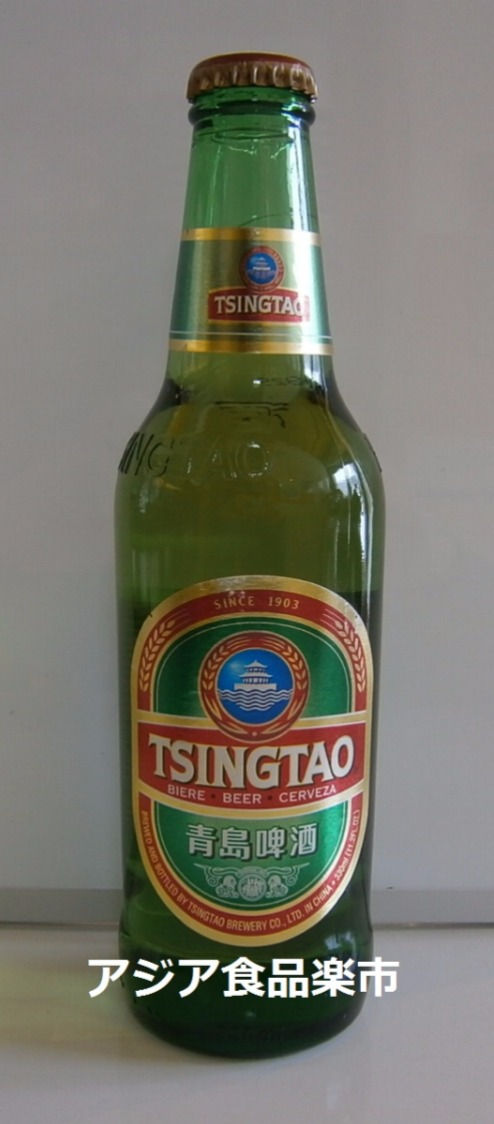 青島ビール