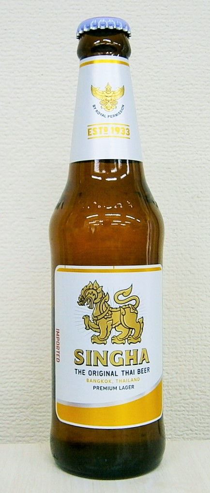 シンハ-ビール