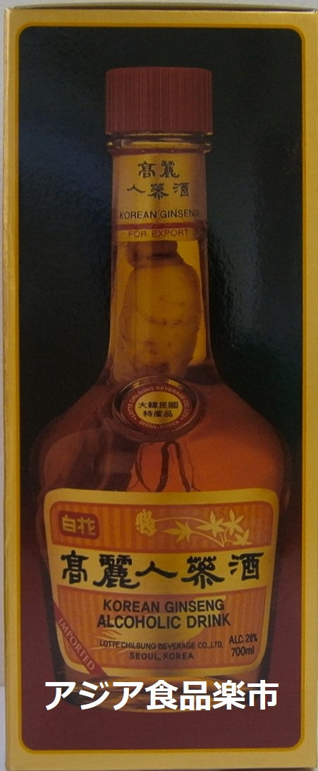 白花 高麗人参酒