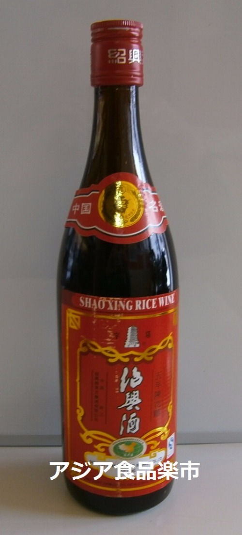 5年花彫紹興酒