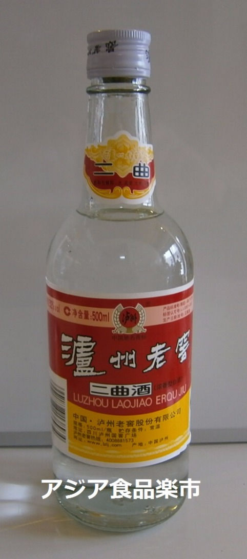 泸州老窖