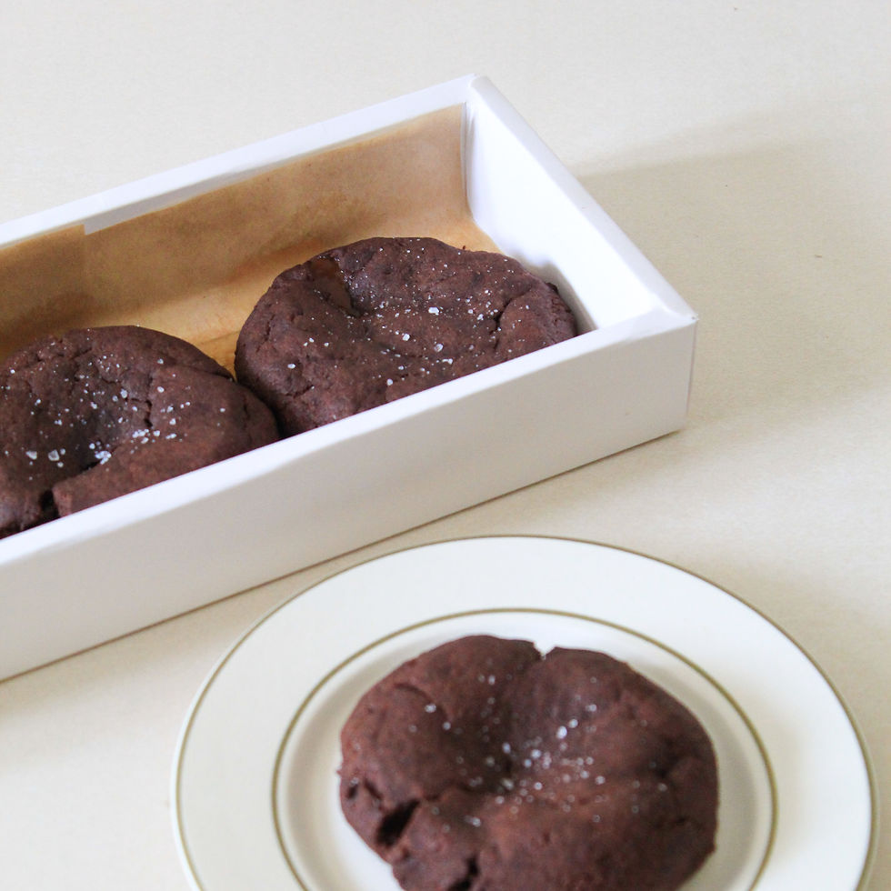 Thumbnail: Build Your Own Box (4 Cookies)